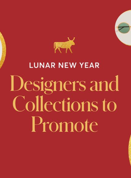 Happy Lunar New Year